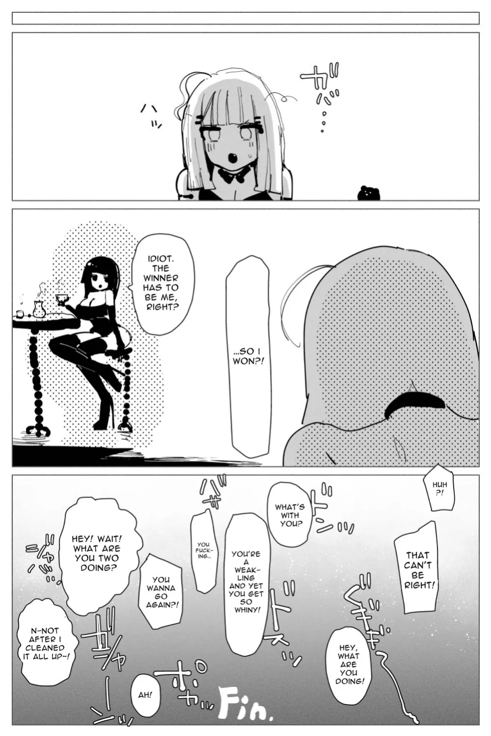 [KIKIMETAL] Anal Jelly Sumo [hentai translation]