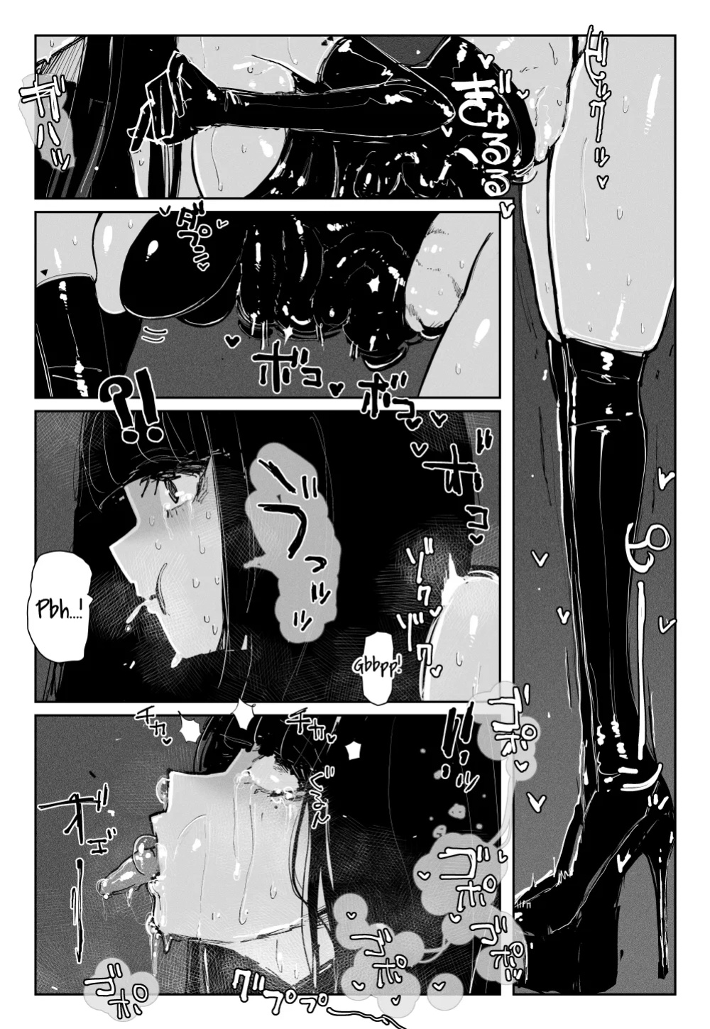 [KIKIMETAL] MAINTENANCE [Nekonoiropy]