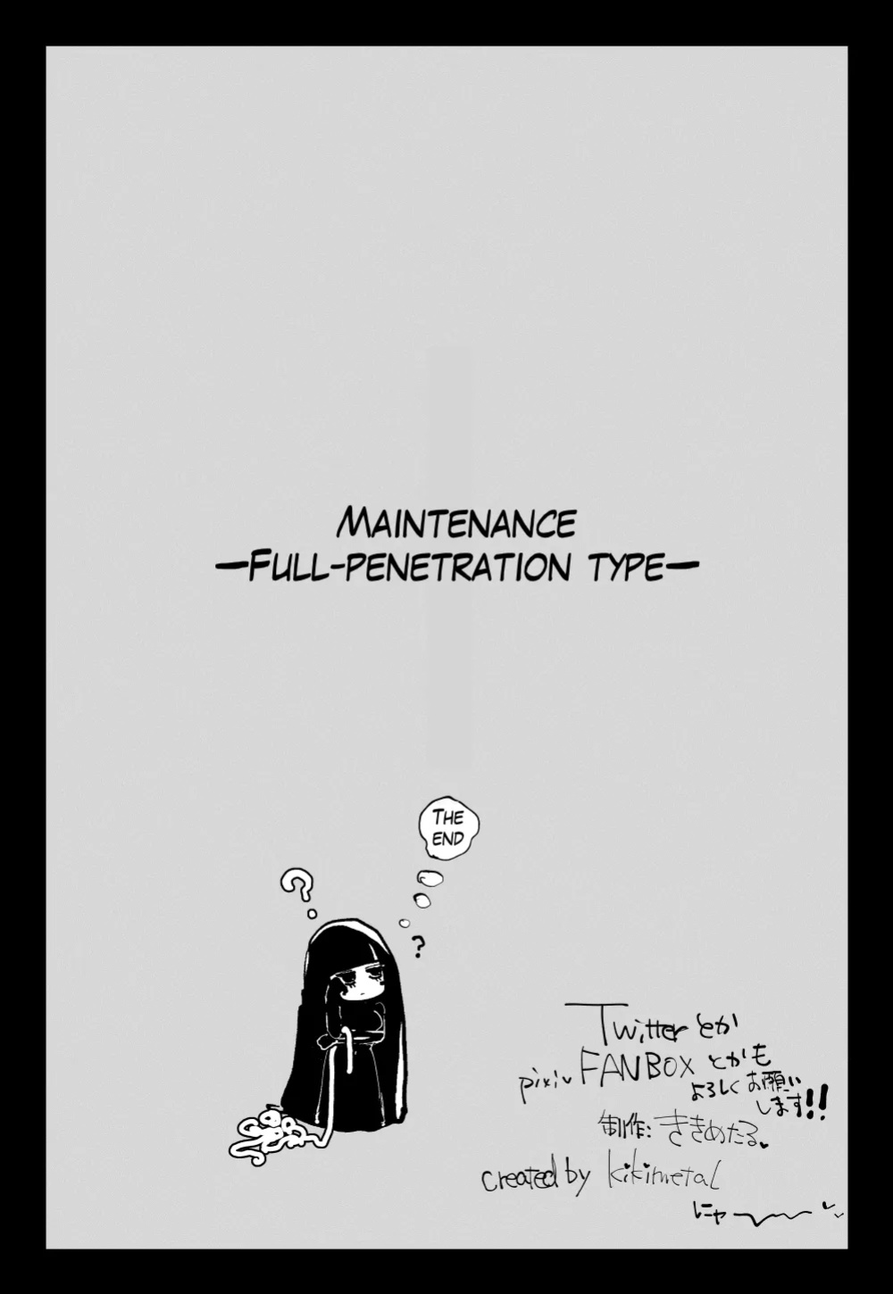 [KIKIMETAL] MAINTENANCE [Nekonoiropy]