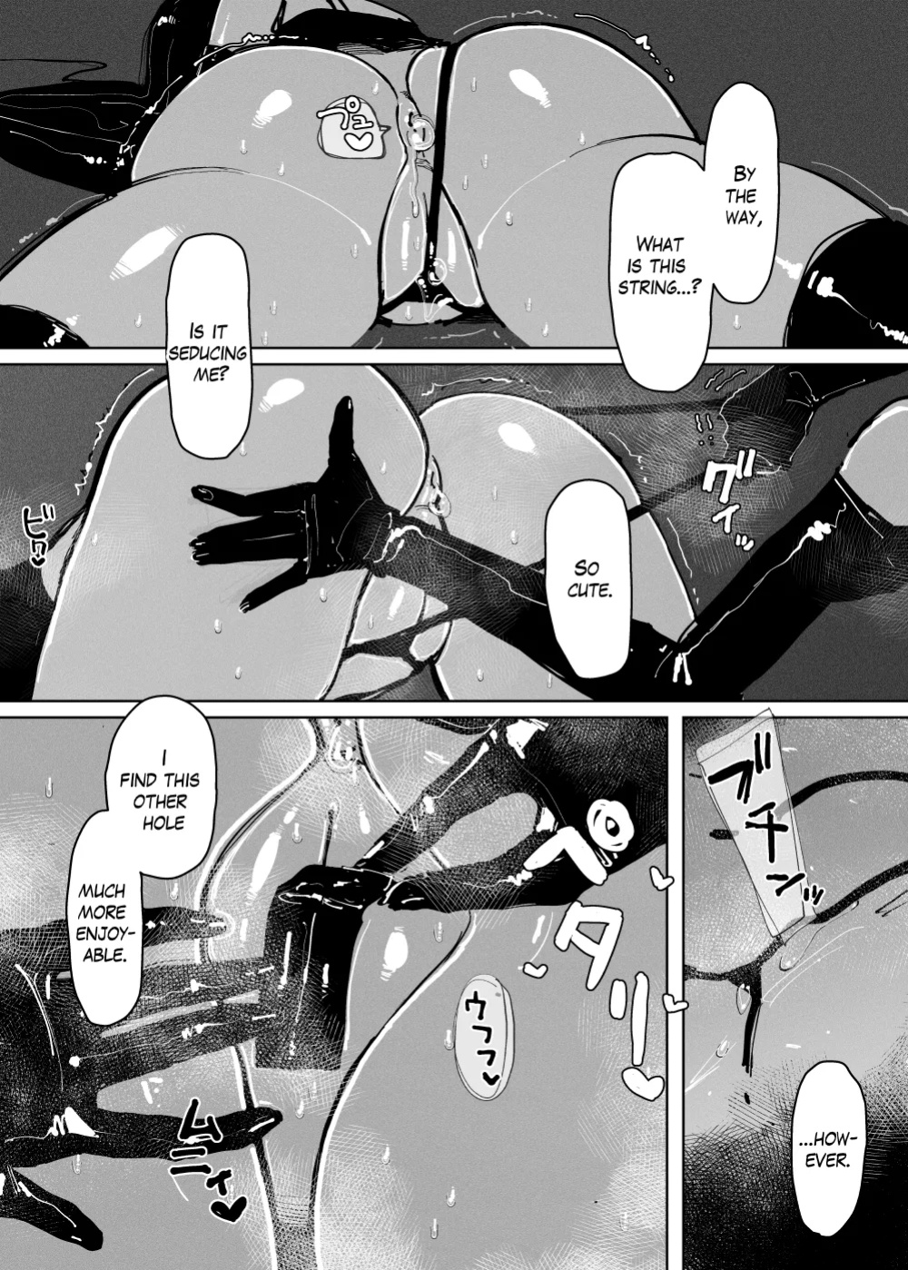 [KIKIMETAL] MAINTENANCE AFTERCARE [Nekonoiropy]