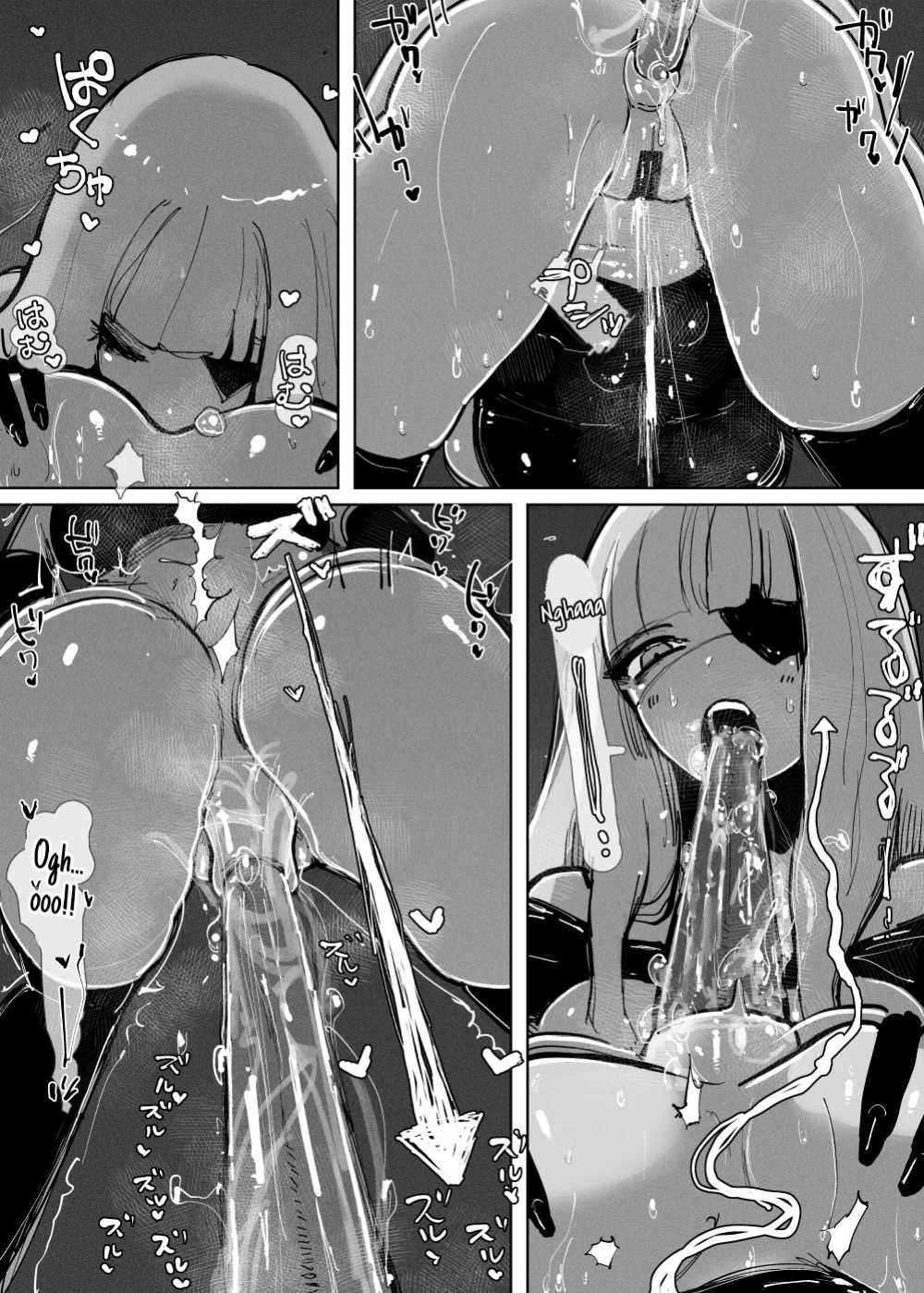 [KIKIMETAL] MAINTENANCE AFTERCARE [Nekonoiropy]