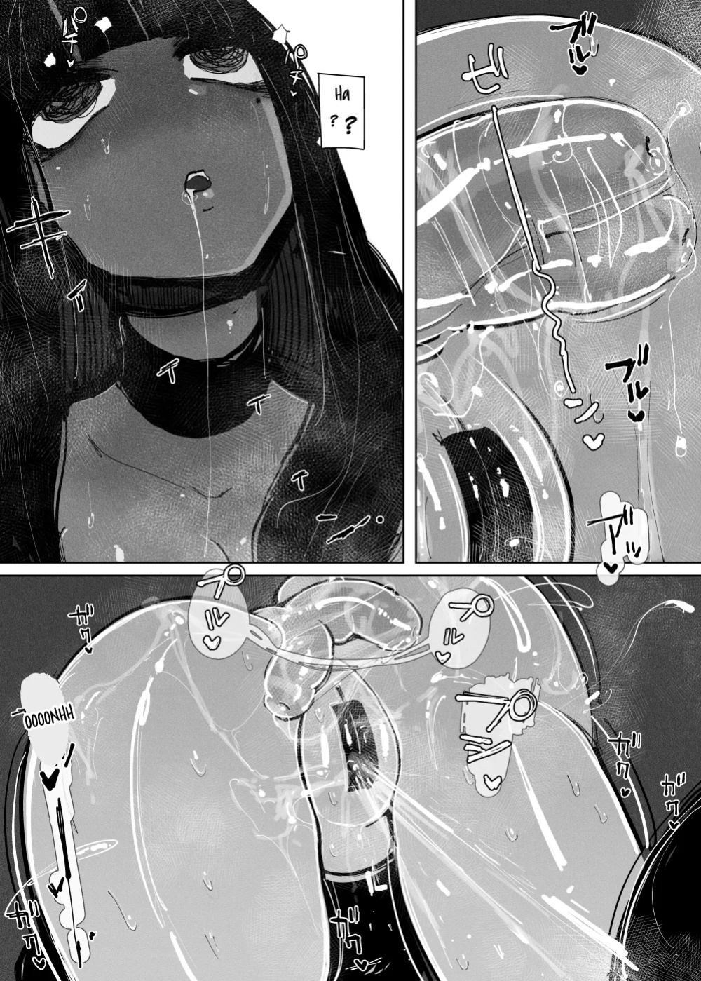 [KIKIMETAL] MAINTENANCE AFTERCARE [Nekonoiropy]