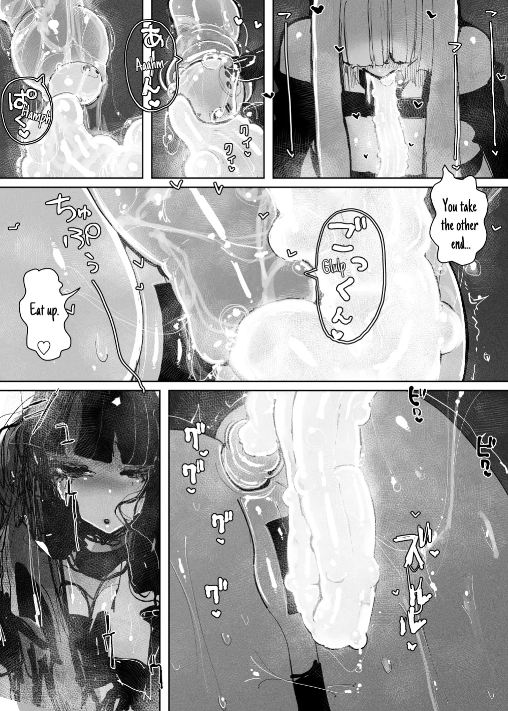 [KIKIMETAL] MAINTENANCE AFTERCARE [Nekonoiropy]