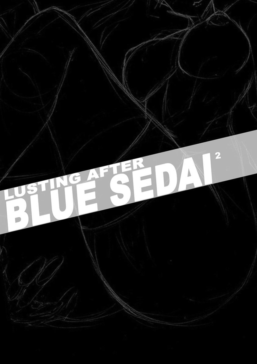 [Nylon-ade] Lusting After Blue Sedai 2 (Wheel of Time)