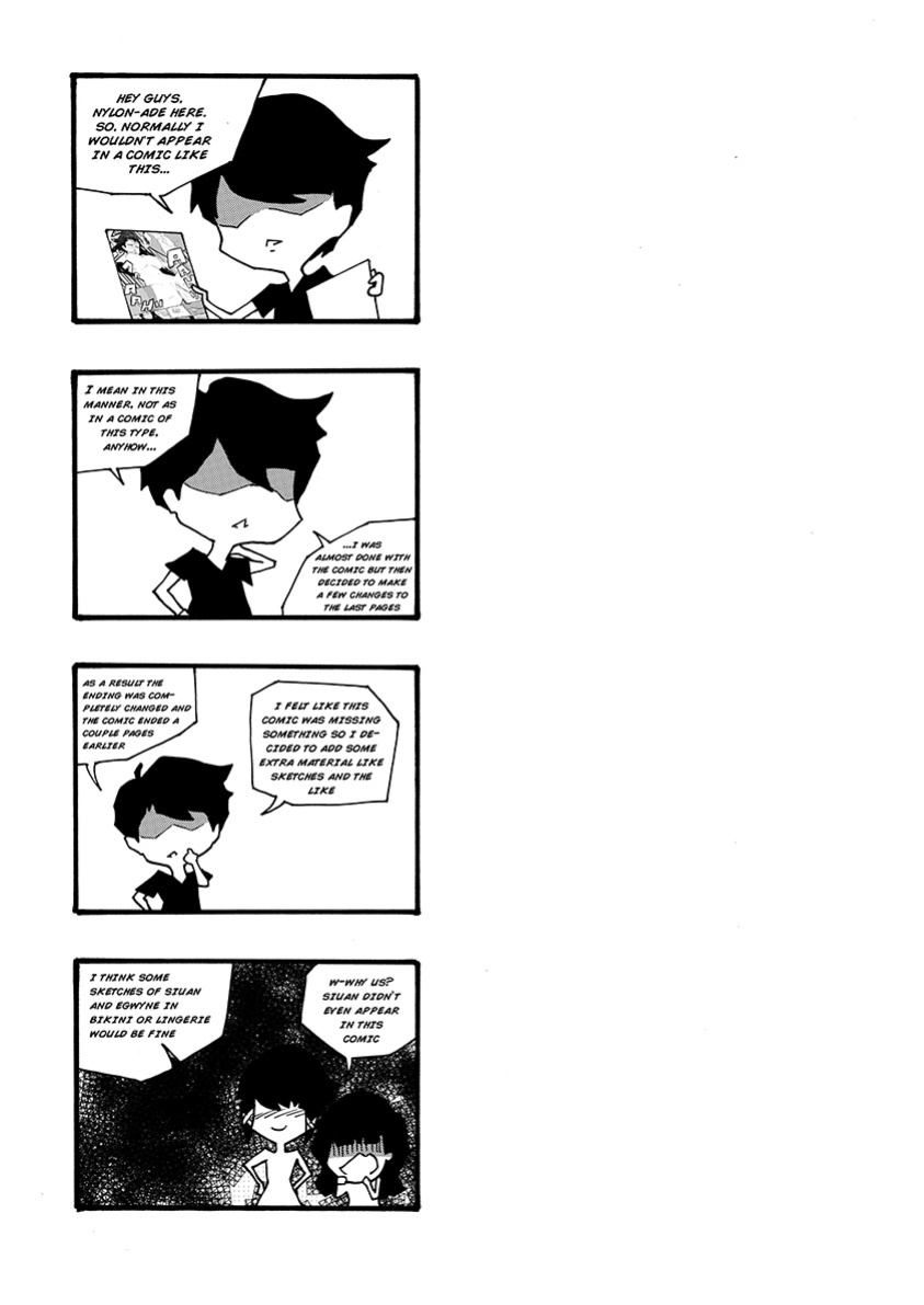 [Nylon-ade] Lusting After Blue Sedai 2 (Wheel of Time)