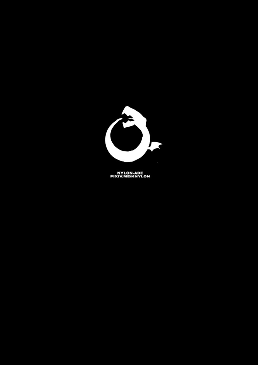 [Nylon-ade] Lusting After Blue Sedai 2 (Wheel of Time)