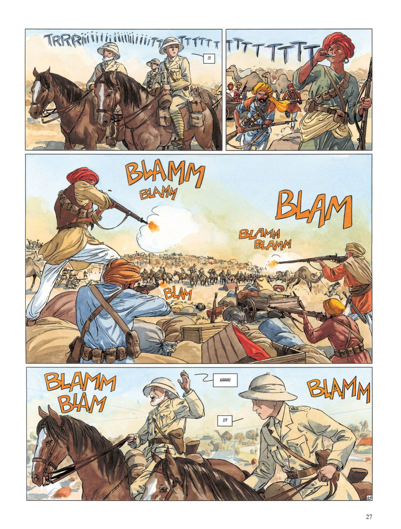 [Ana Miralles] Djinn - Volume #12: A Reclaimed Honour (ENG)
