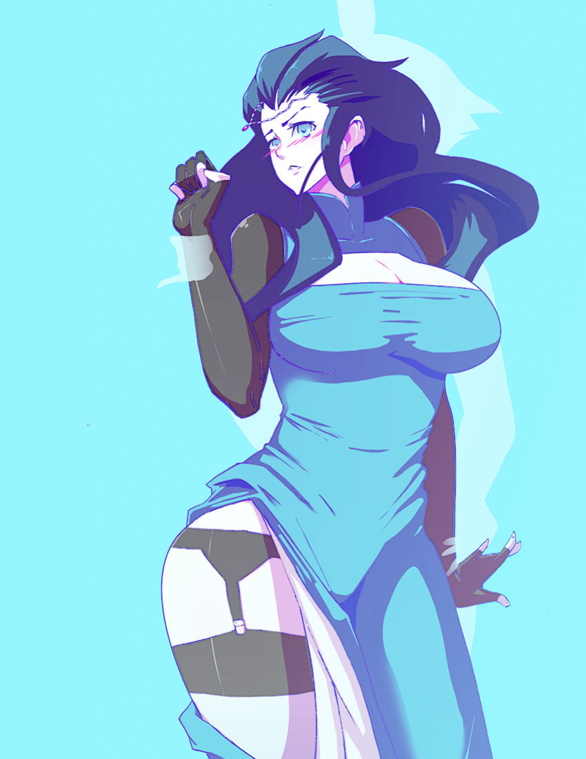 [Nylon-ade] Lusting After Blue Sedai (Wheel of Time)