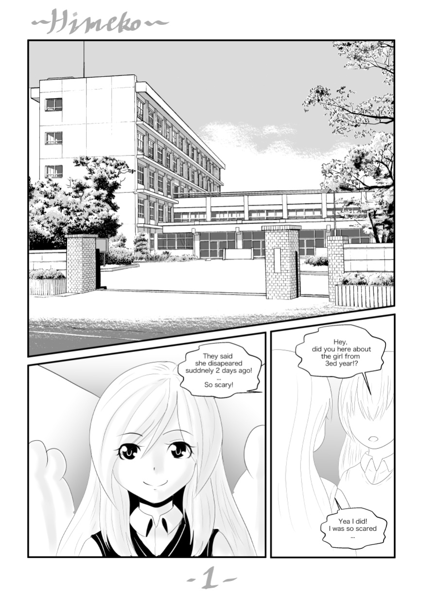 [unknowndevil] Himeko