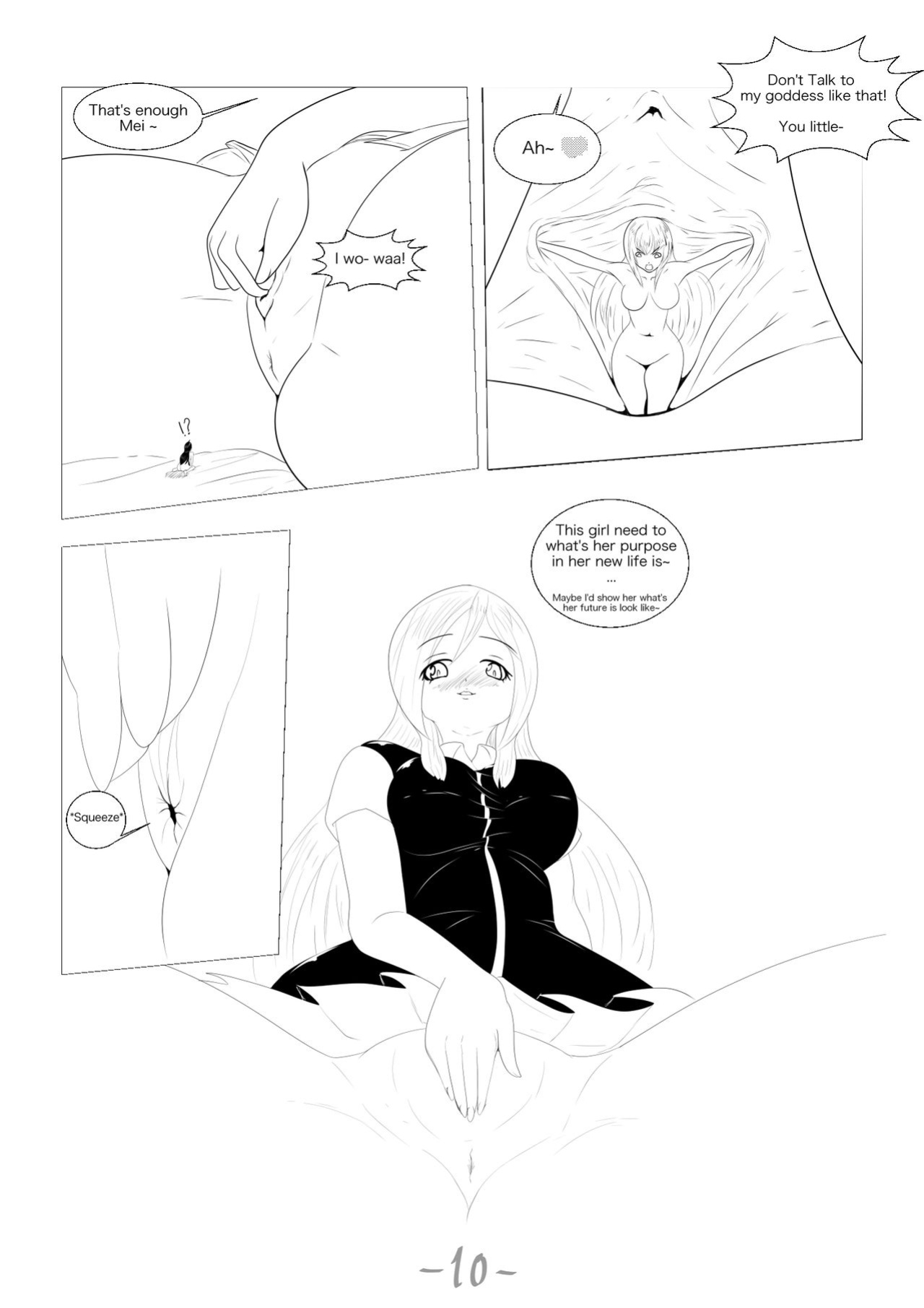 [unknowndevil] Himeko