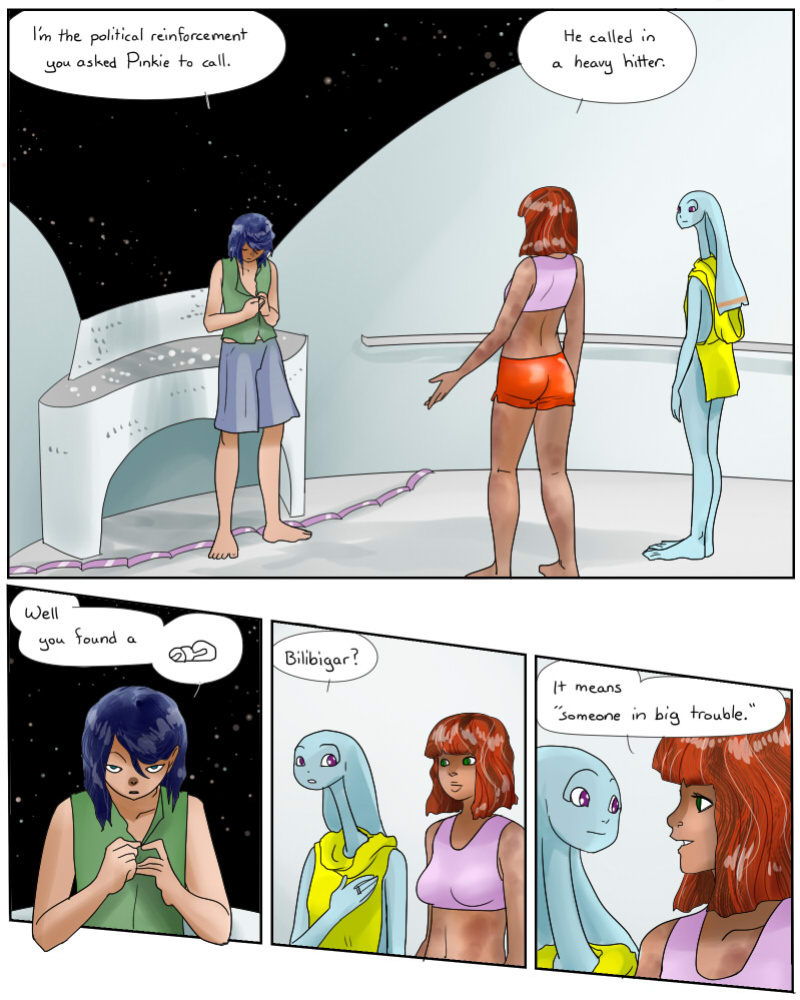 [view] Space Pulp