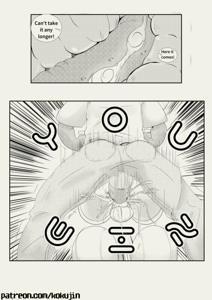[Kokujin] Donkey-Punch Out