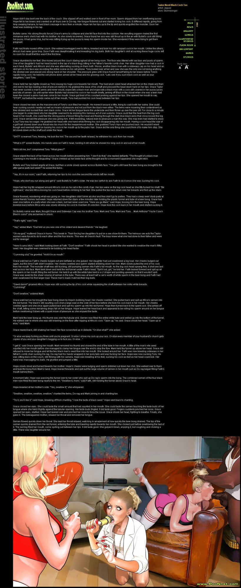 [Jaguar]Twins Need Black Cock Too (with and without text)(ENG)