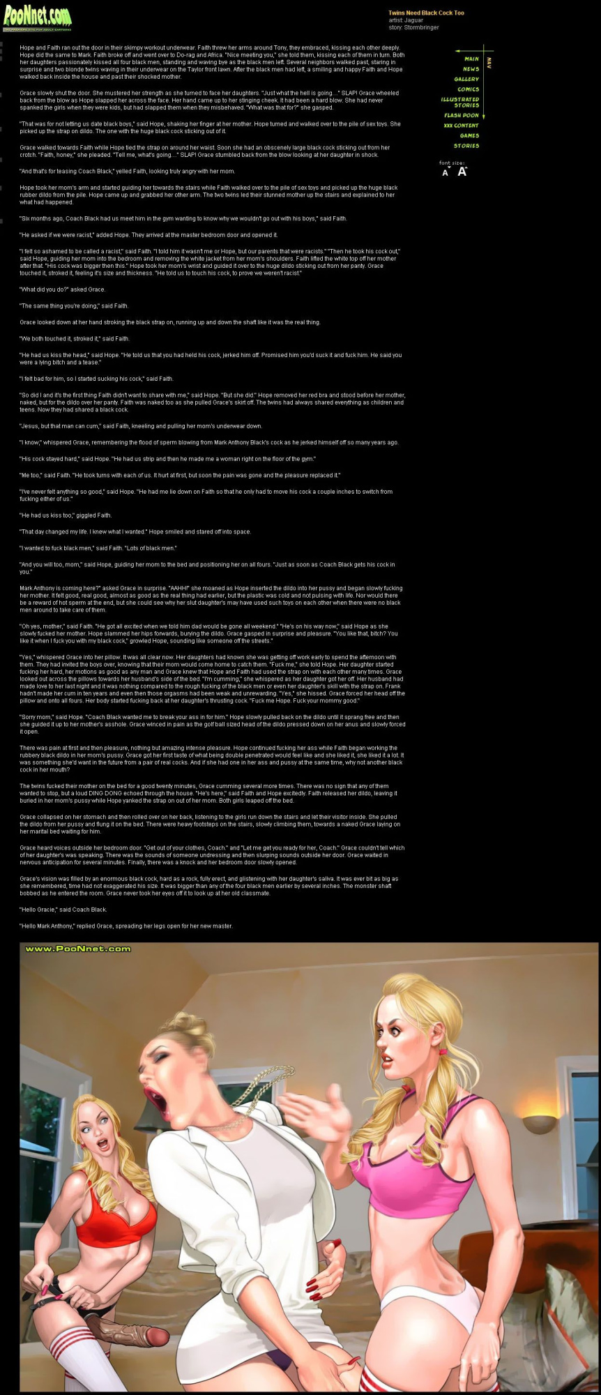 [Jaguar]Twins Need Black Cock Too (with and without text)(ENG)