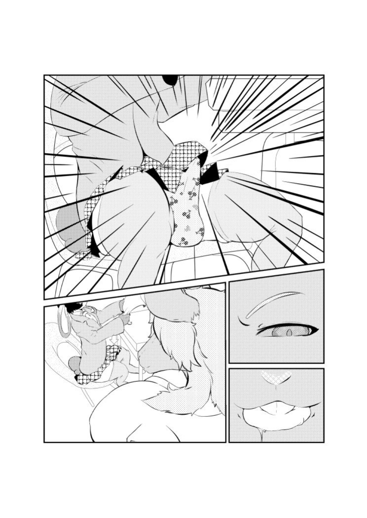 [Kokujin] Sextra Credit