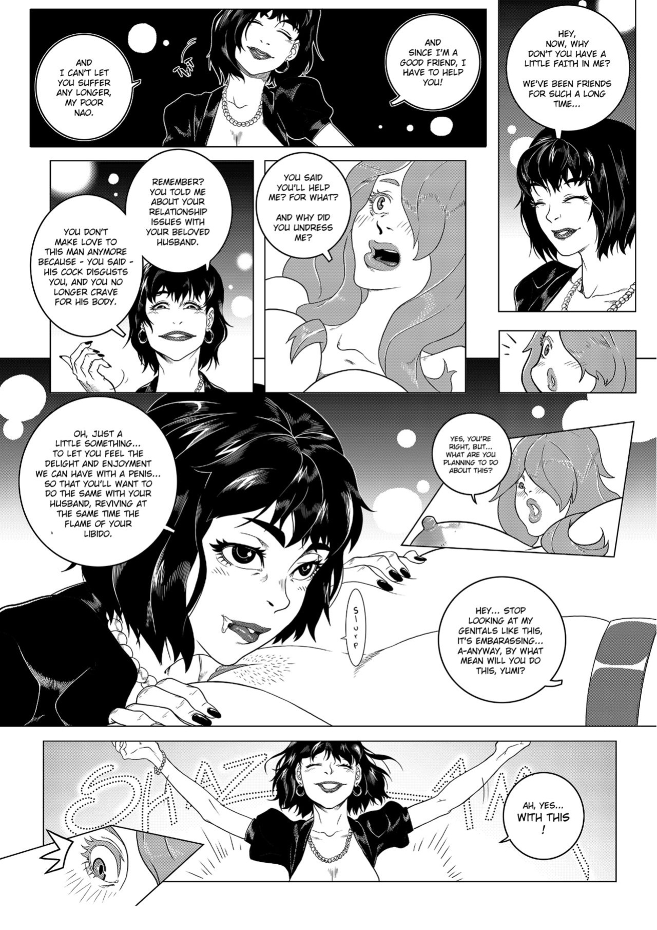 [Karasu] Sexfriend (Uncensored) {HAS}