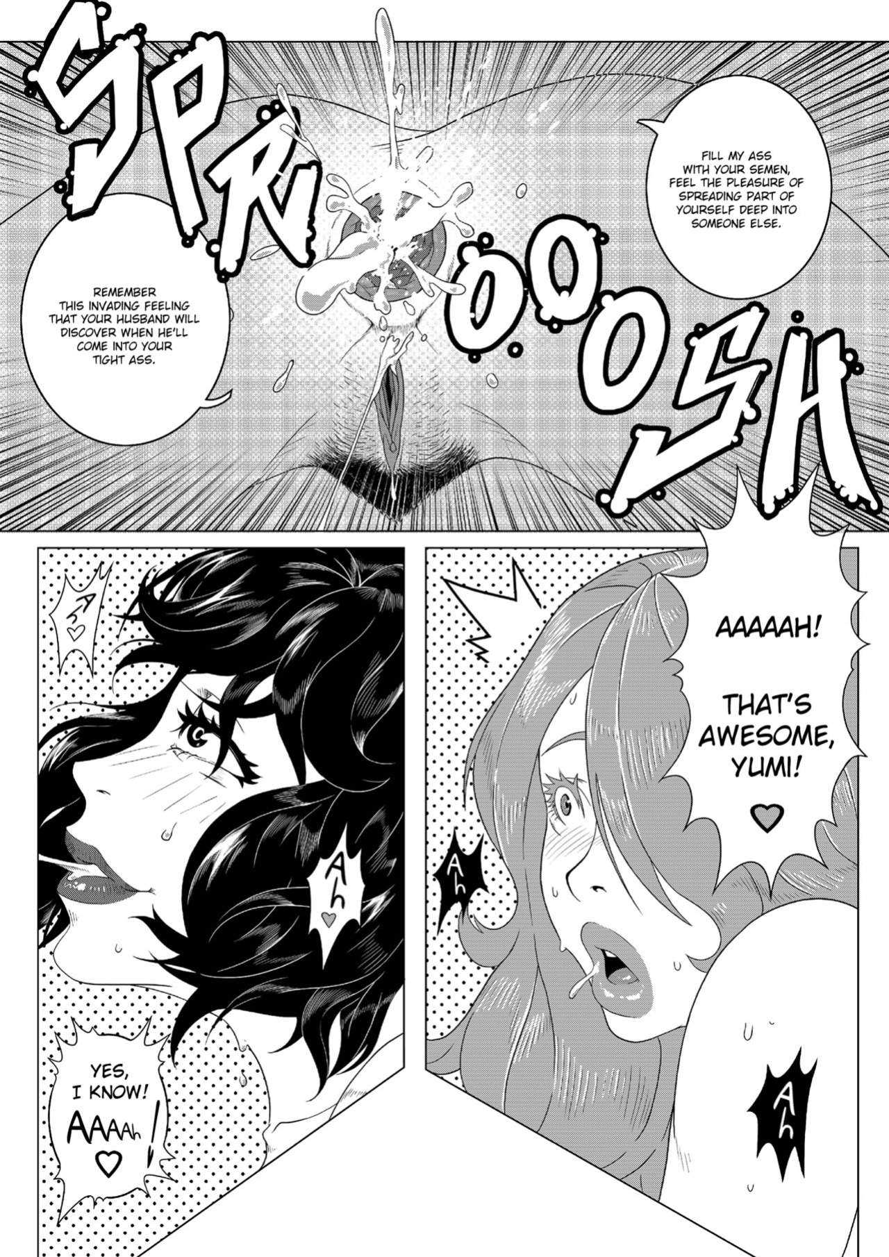 [Karasu] Sexfriend (Uncensored) {HAS}