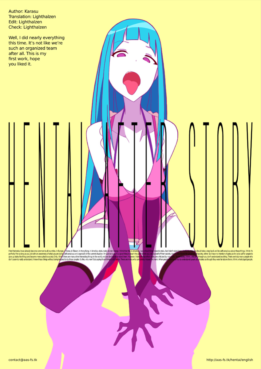 [Karasu] Sexfriend (Uncensored) {HAS}