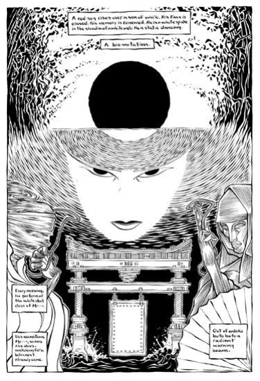 Michael Manning - Fetish Art