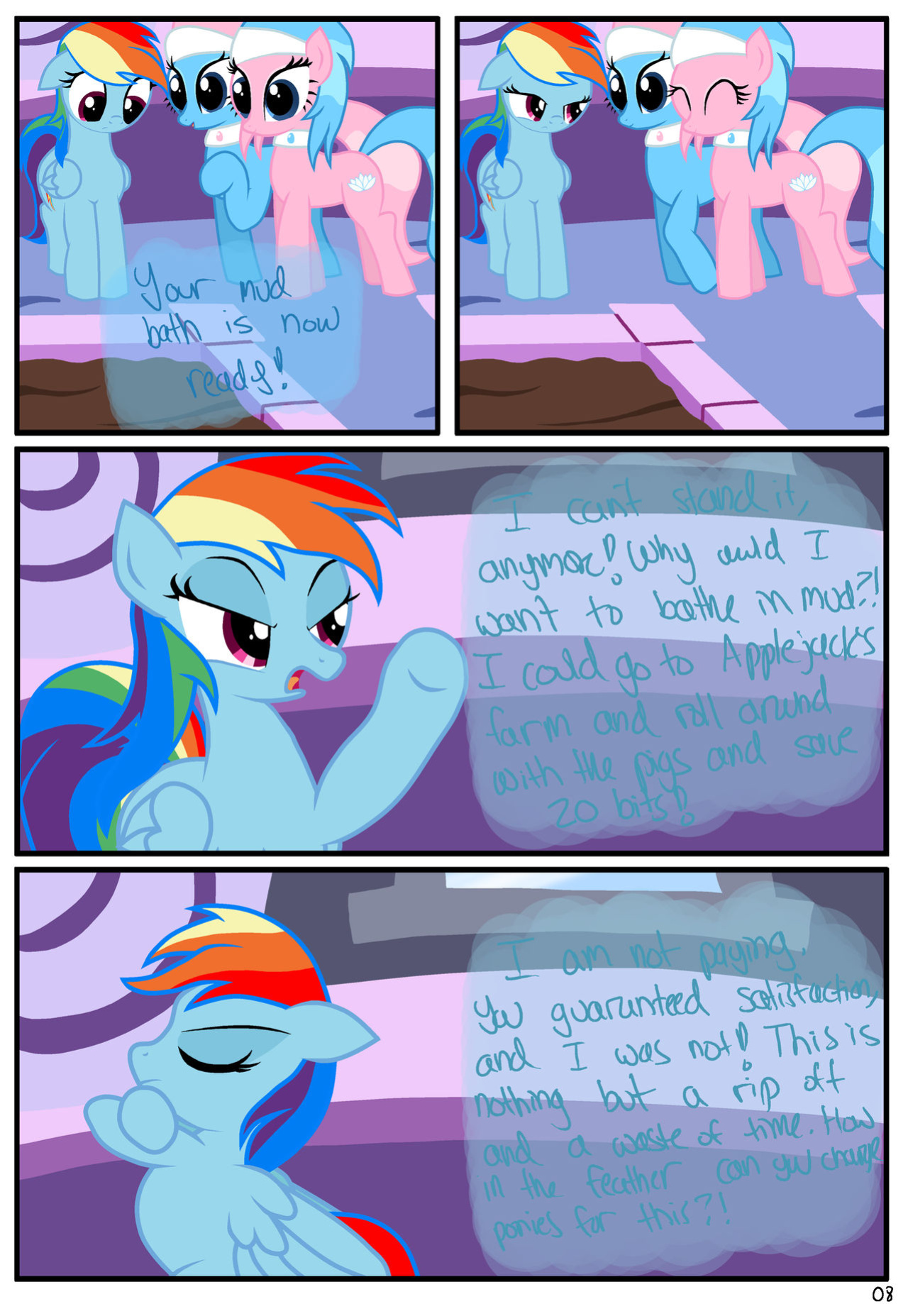 The Usual Part 1 [by Pyruvate] (HisExplictEditor Edit)