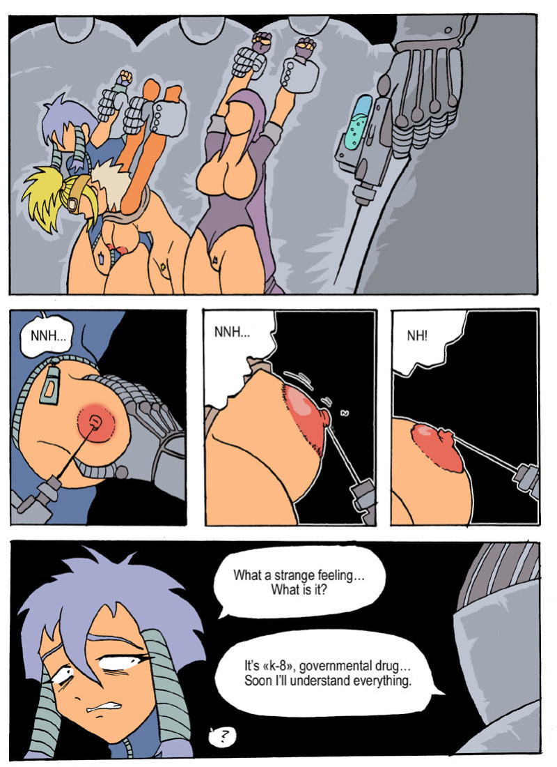 (Akabur) Head Hunters 2
