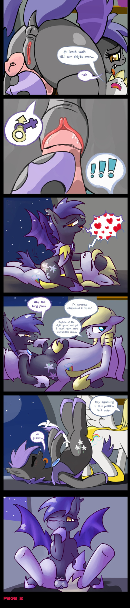 Night Shift (ENG)