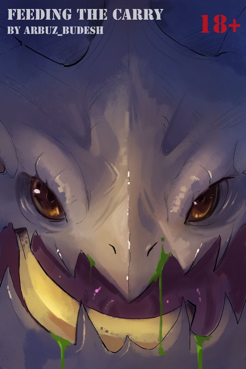 [ArbuzBudesh] Feeding the Carry (League of Legends)