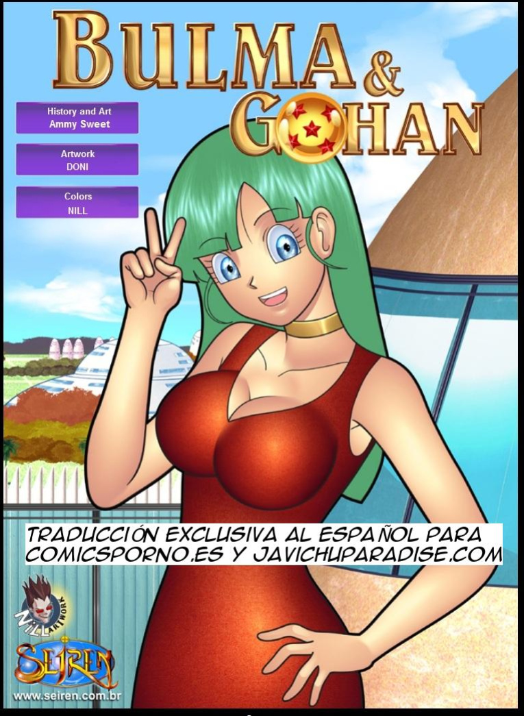 [Seiren] Bulma and Gohan (Dragon Ball Z)