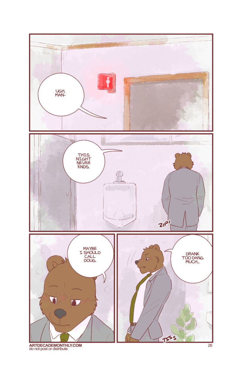 [Artdecade] Only If You Know
