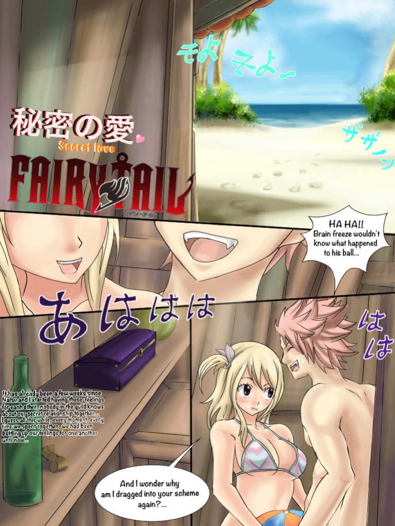 [Tylerbot] Himitsu no Ai - Secret Love (Fairy Tail)
