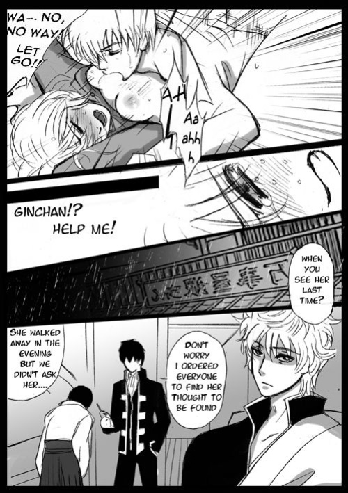 [Rafidel] <Help...4> In CAR? (Gintama)