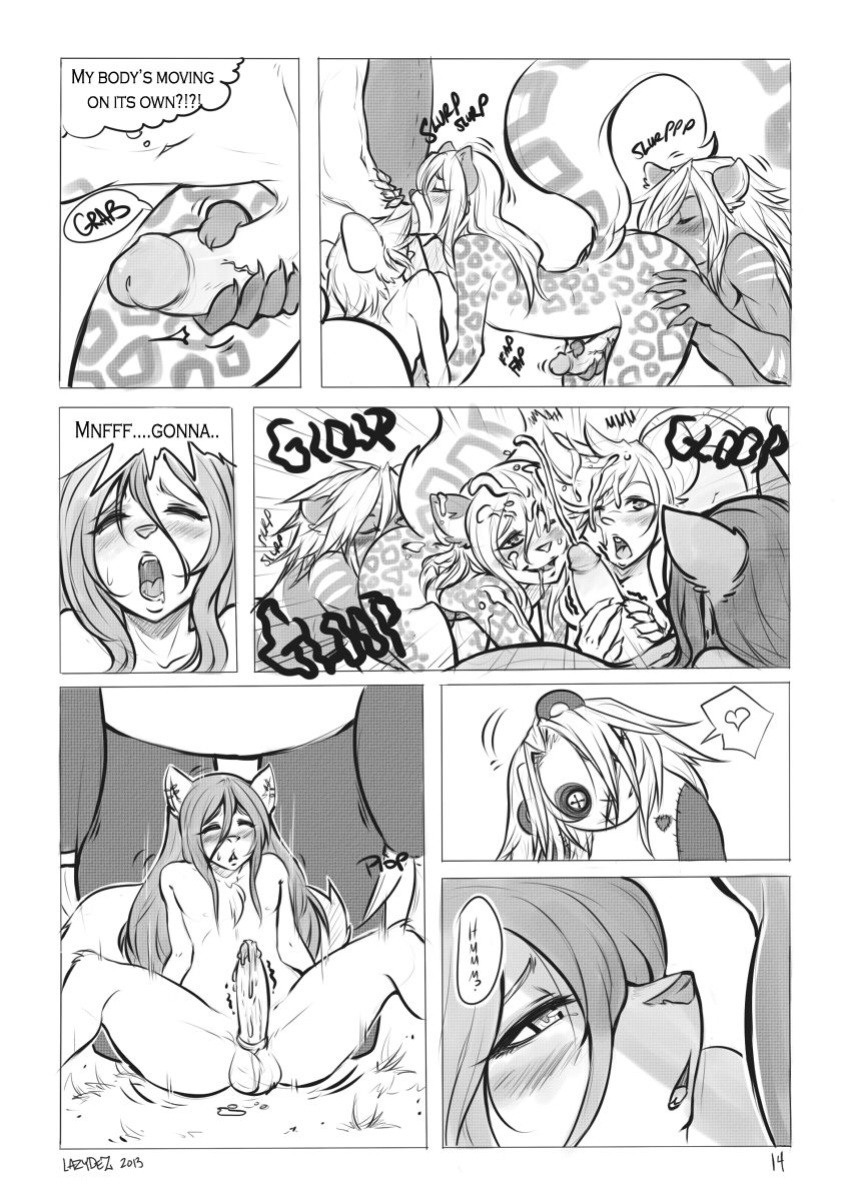 [Lazydez] Fur Fantasy Online