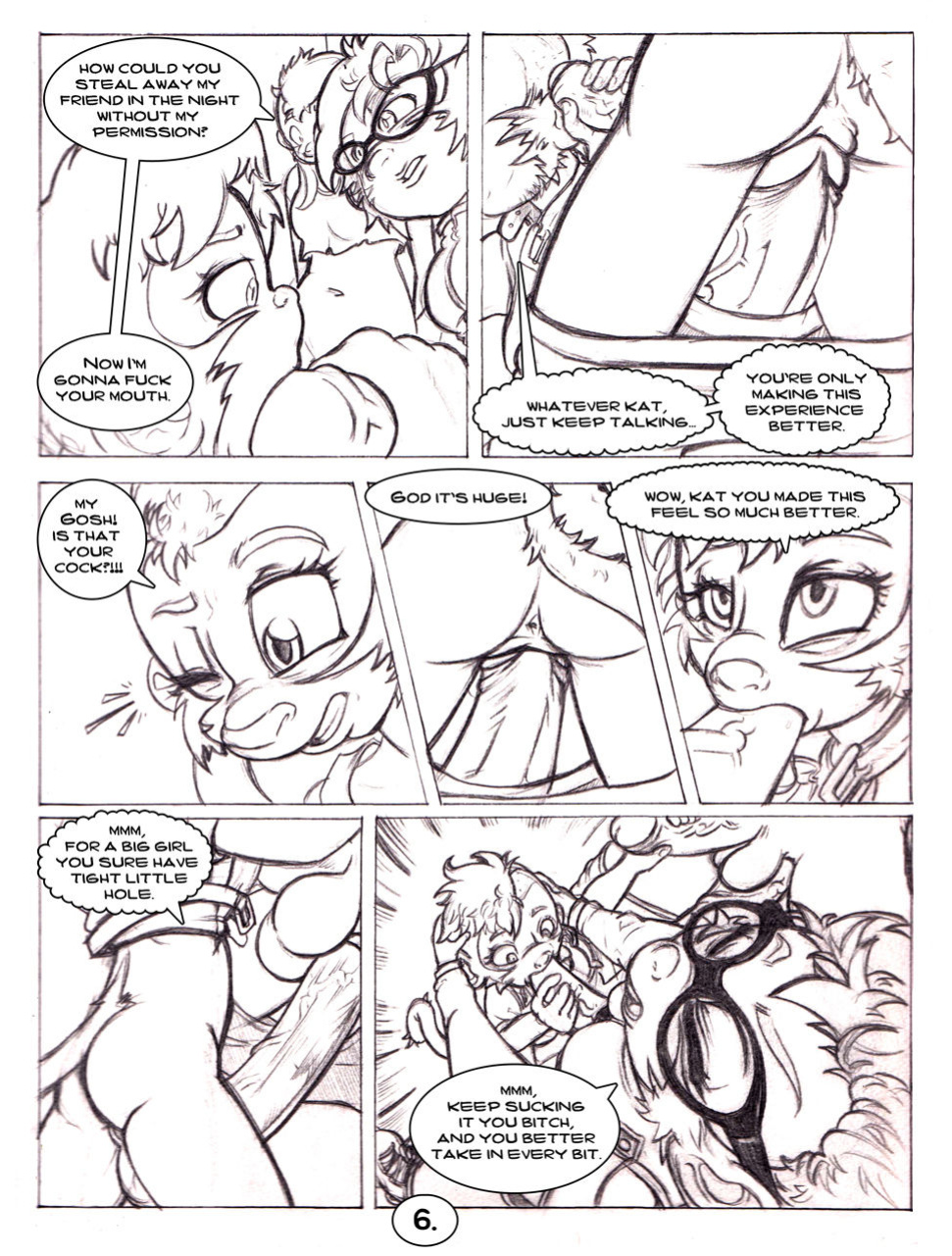 [neokat] The After Skate Party