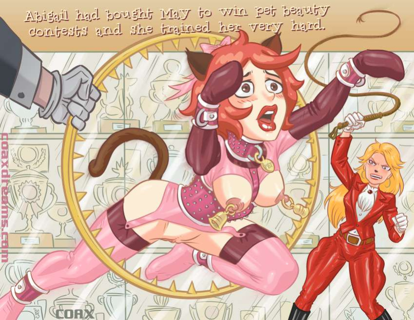 [Coax] A Petgirl's Story