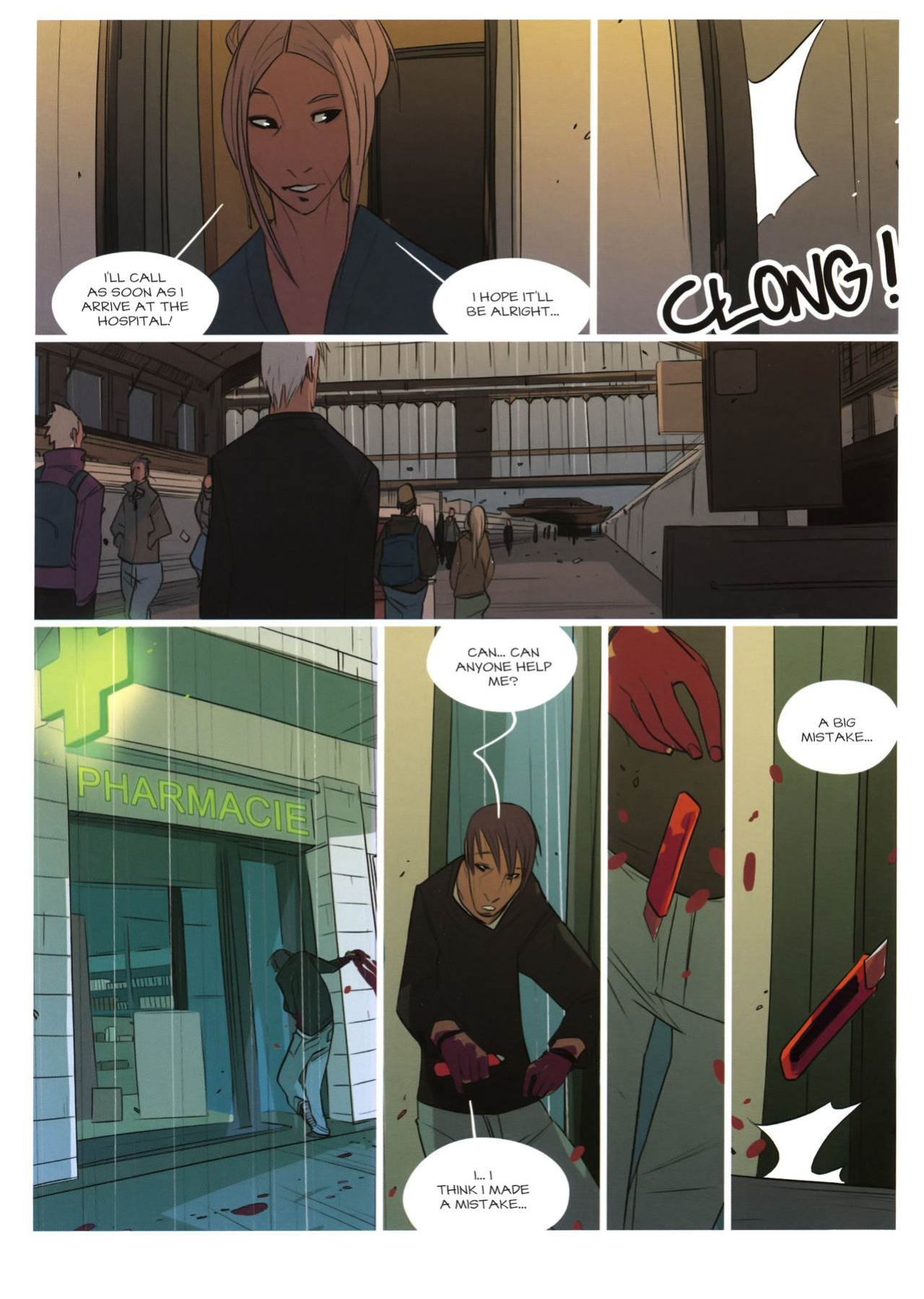 [Grelin] A Little Temptation (ENG)