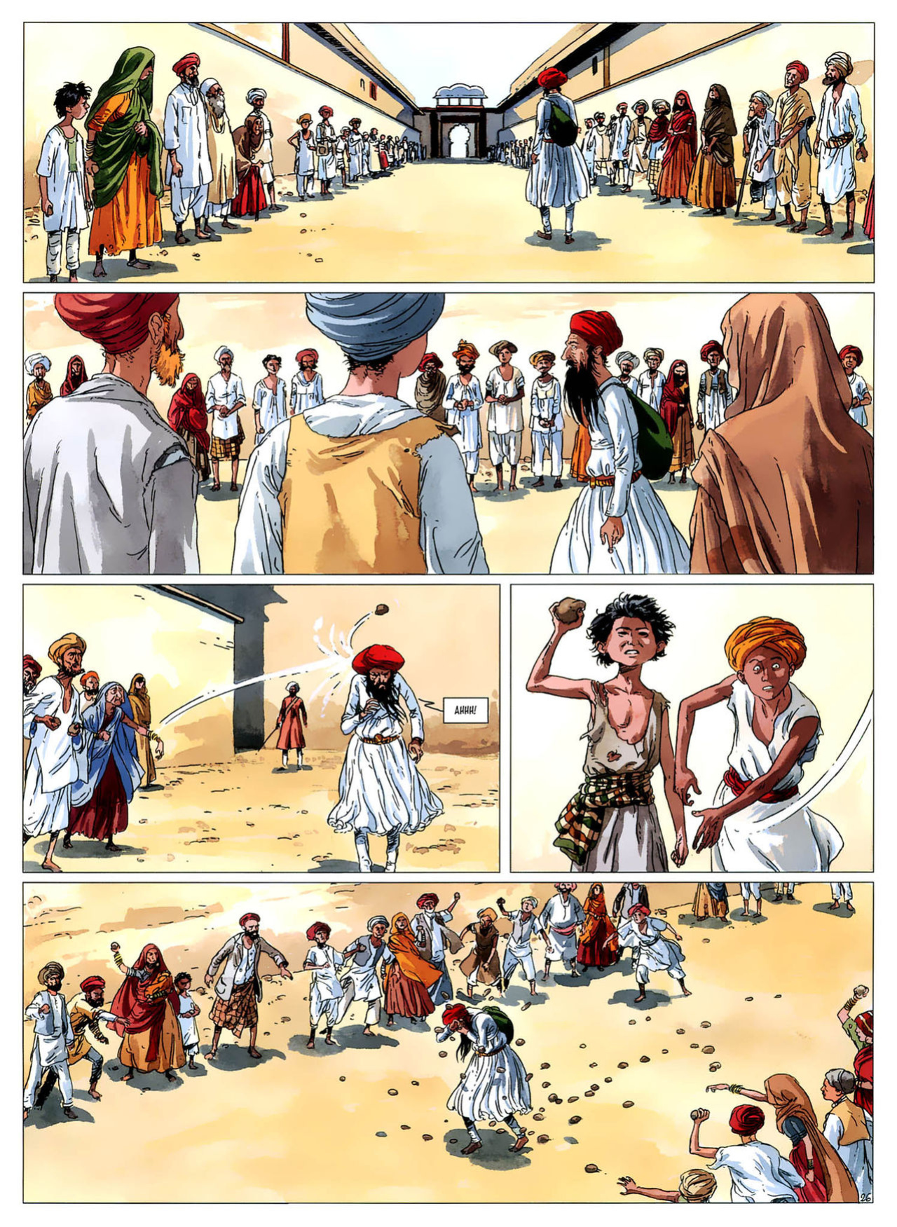 [Ana Miralles] Djinn - Volume #11: An Eteral Youth (ENG)