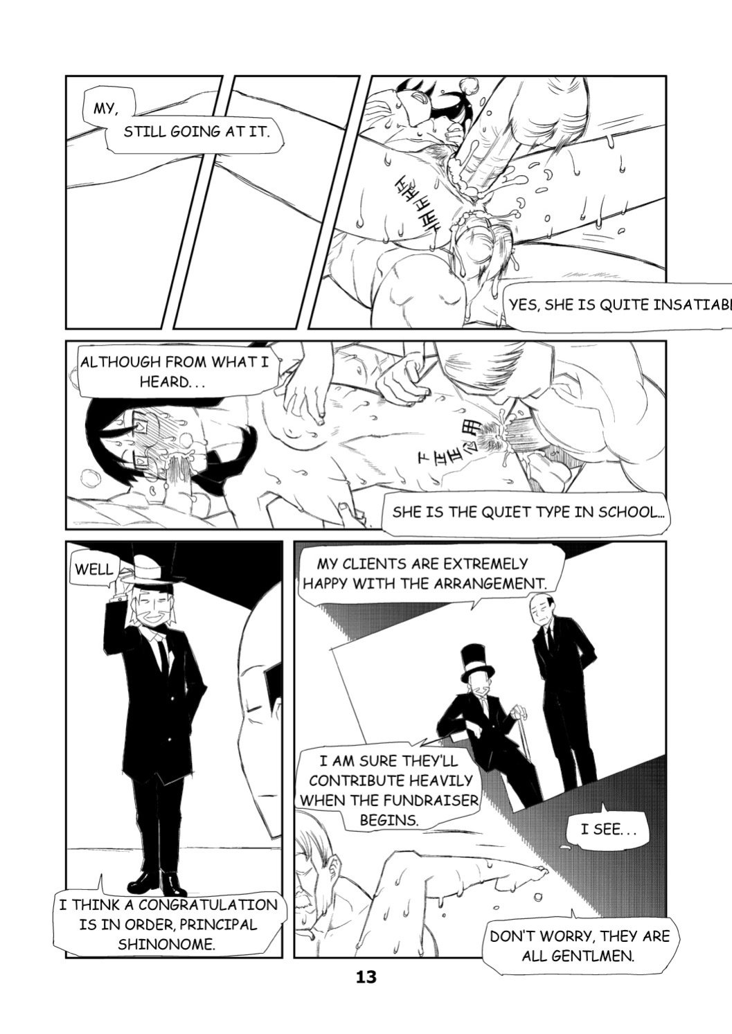[magi34] Gentlemen's Club (Nichijou)
