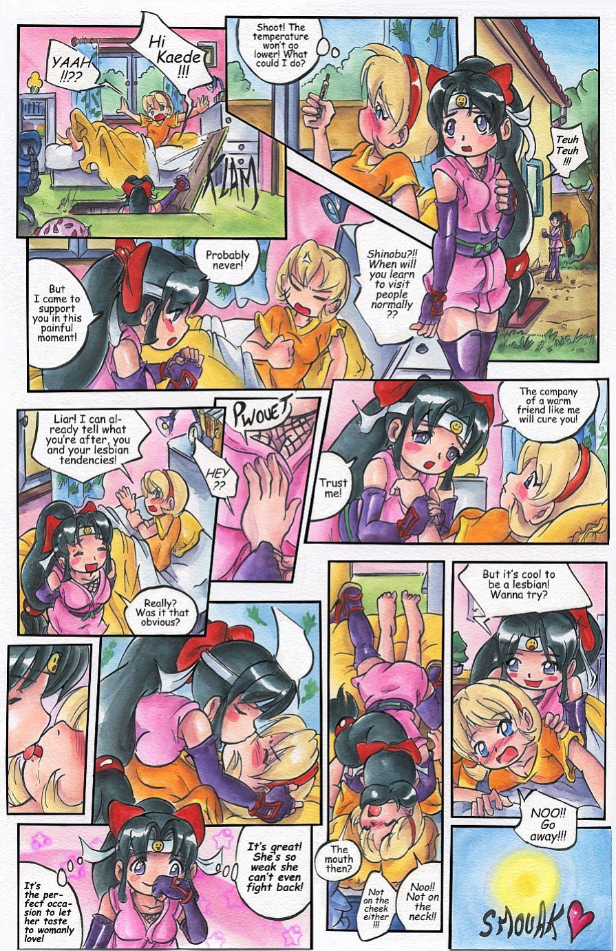 [Passage] 2x2 Shinobuden