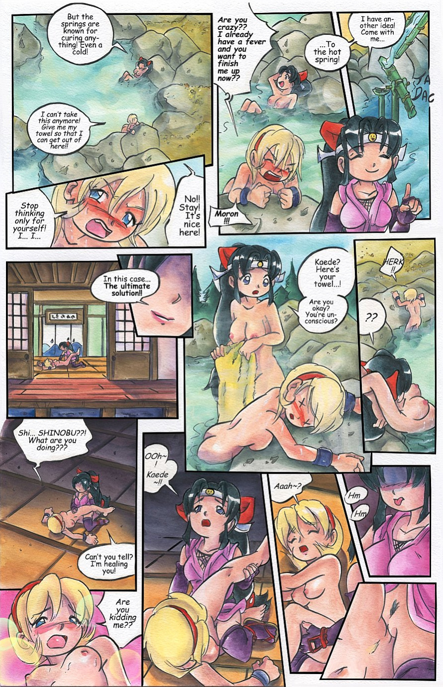 [Passage] 2x2 Shinobuden