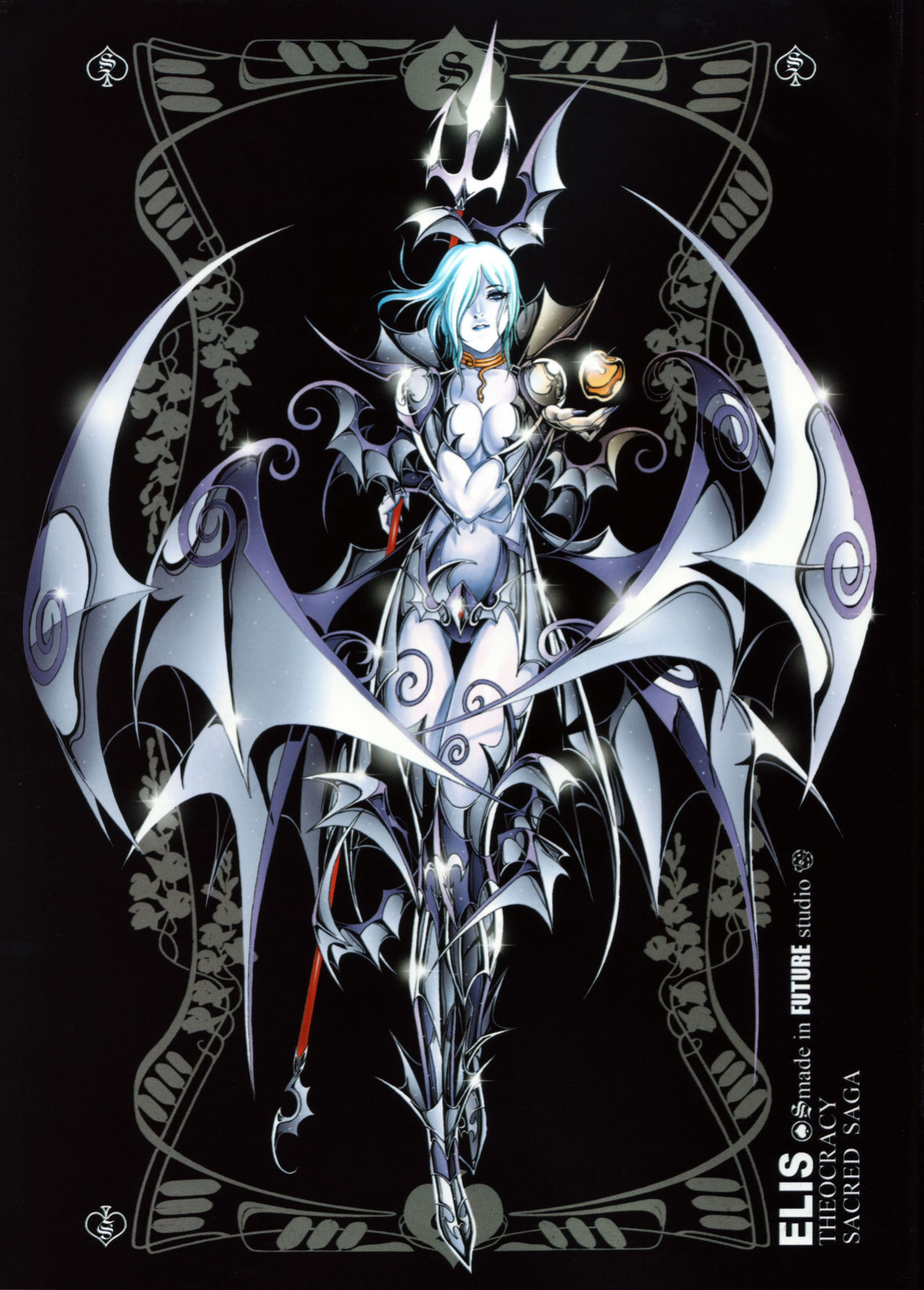 Saint Seiya Saintia Sho Hentai