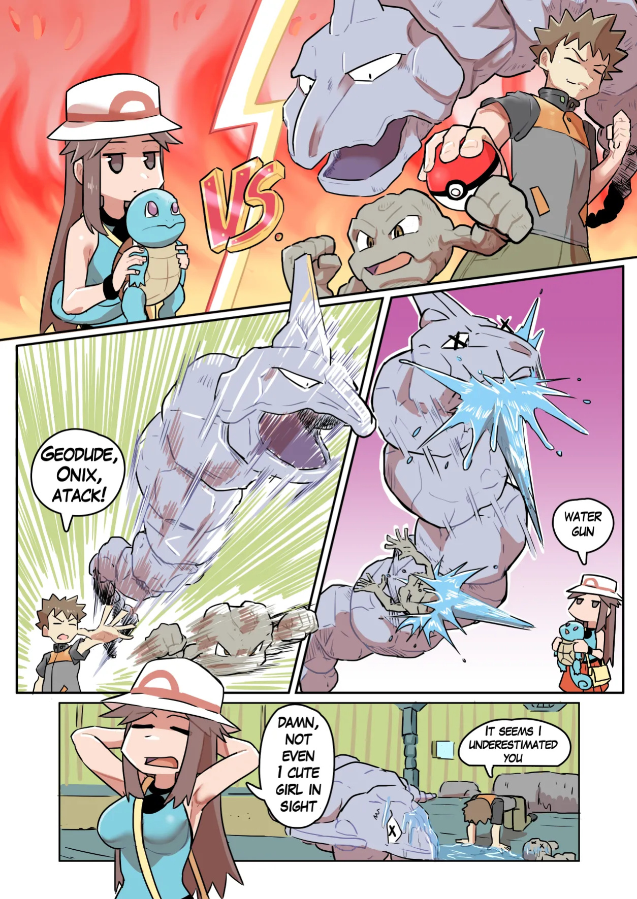 [Ukaya Masaru] Pokemon Leafy Green [Ongoing]