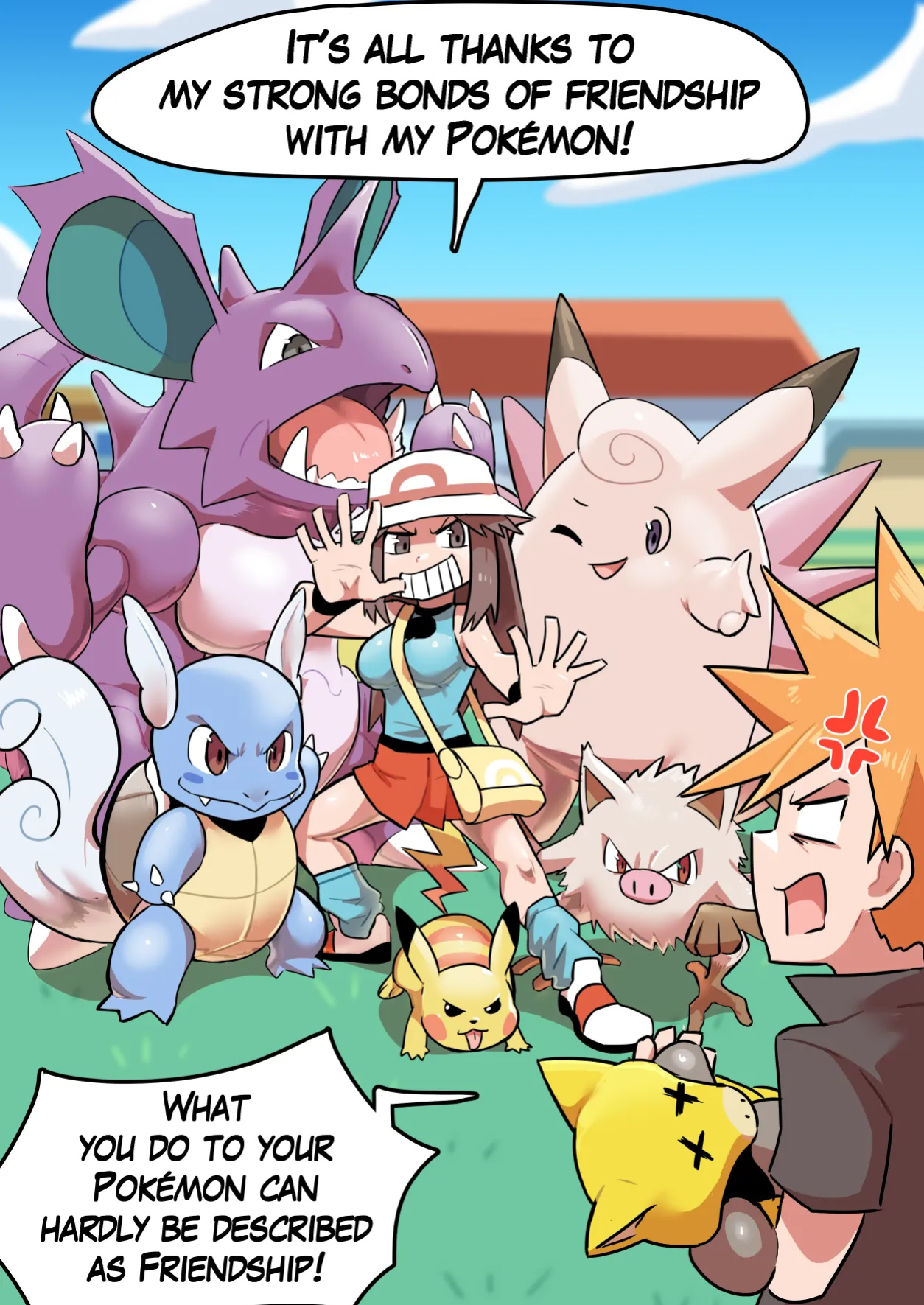 [Ukaya Masaru] Pokemon Leafy Green [Ongoing]