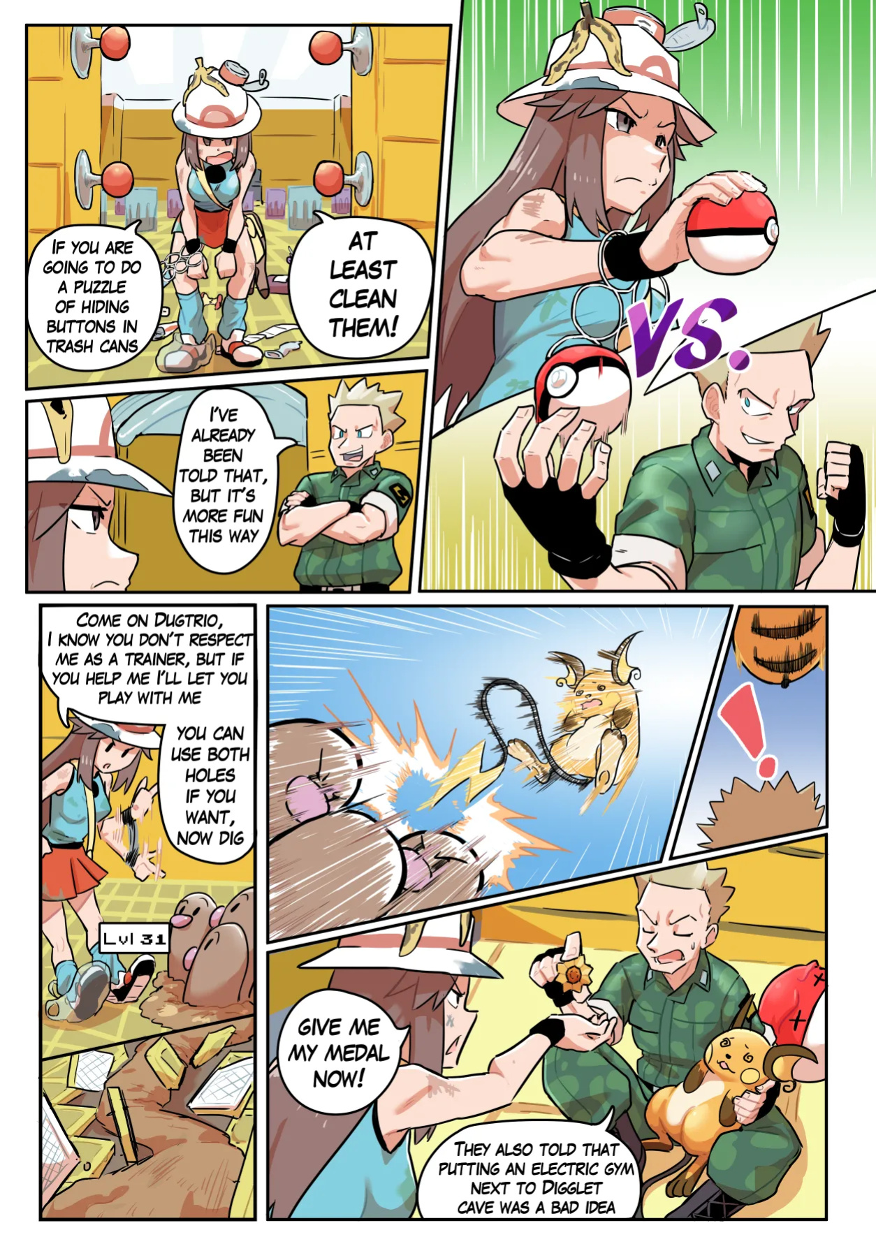 [Ukaya Masaru] Pokemon Leafy Green [Ongoing]