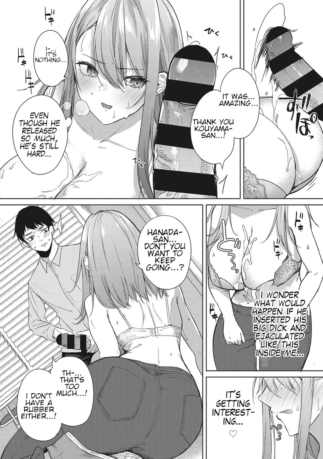 [Kurokawa Otogi] Son'na Ni~Tsu mo aru | One of These Days (COMIC Megastore Vol.1) [English] [Digital]