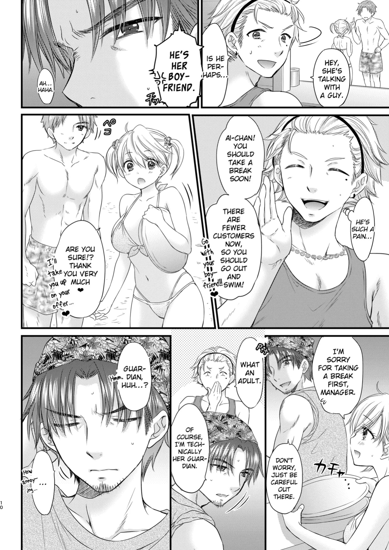 [BEAT-POP (Ozaki Miray)] Nearest To Real LOVE 5 “The Great Escape” Al~The Secret second season~ [Digital] [English] [EroGPx]