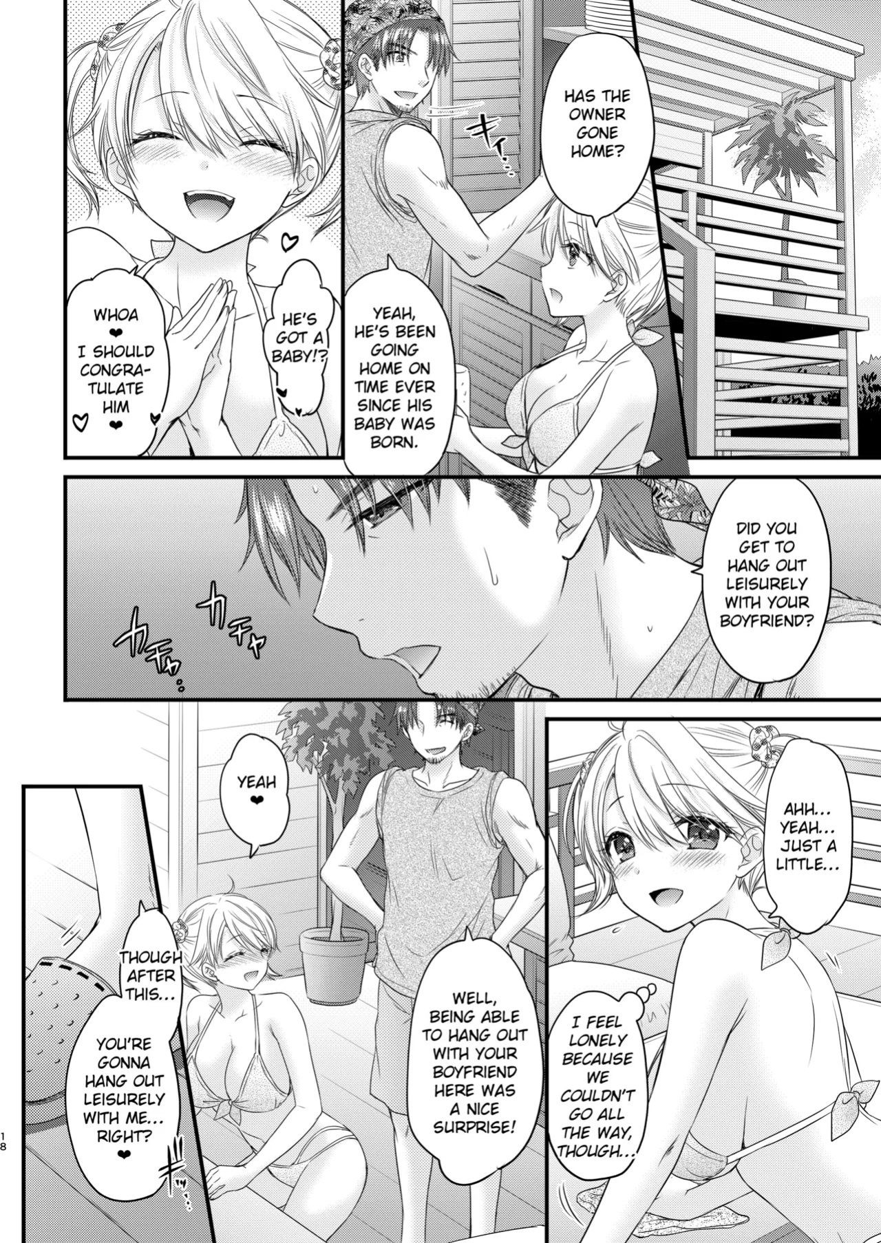 [BEAT-POP (Ozaki Miray)] Nearest To Real LOVE 5 “The Great Escape” Al~The Secret second season~ [Digital] [English] [EroGPx]