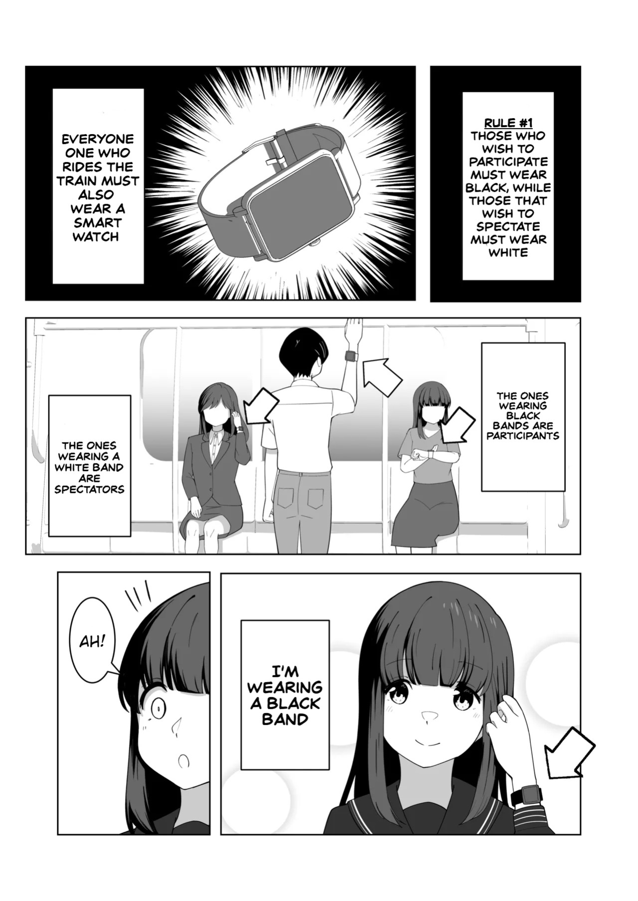 [English] [300c.c. (Tayya)] Gaman Ressha ni Nottemita!