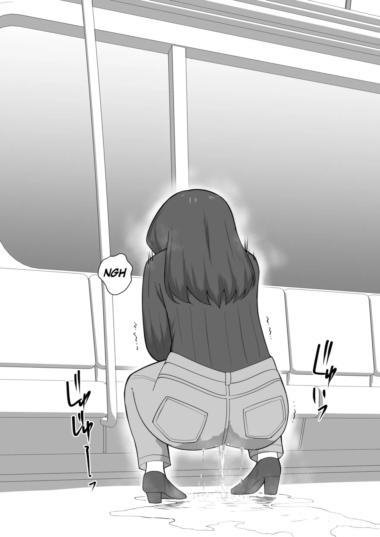 [English] [300c.c. (Tayya)] Gaman Ressha ni Nottemita!