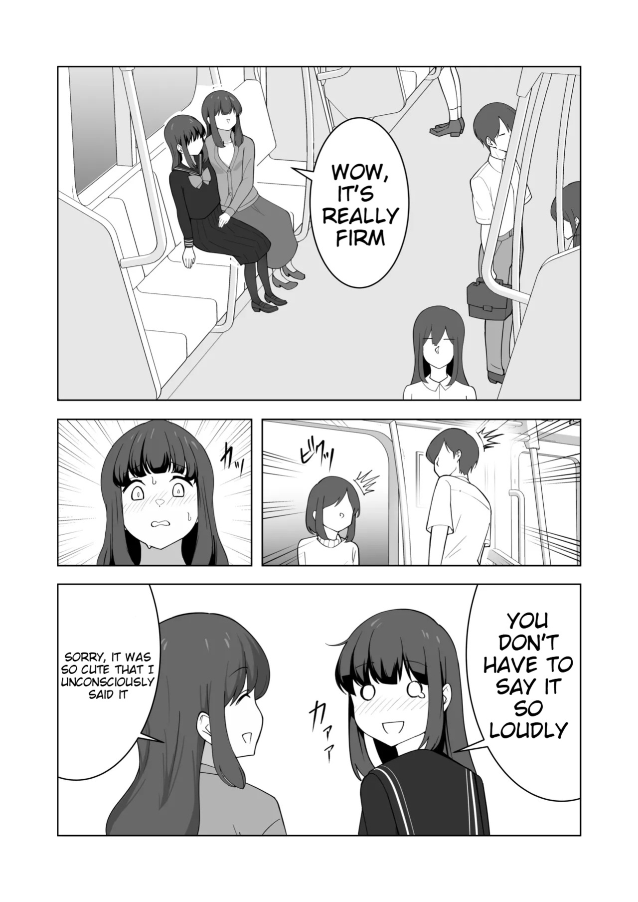 [English] [300c.c. (Tayya)] Gaman Ressha ni Nottemita!