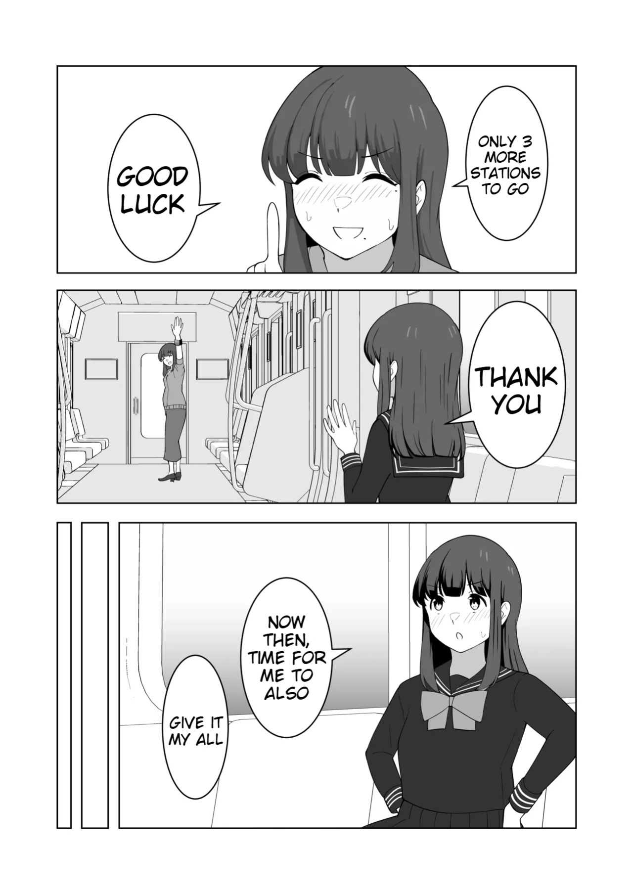 [English] [300c.c. (Tayya)] Gaman Ressha ni Nottemita!